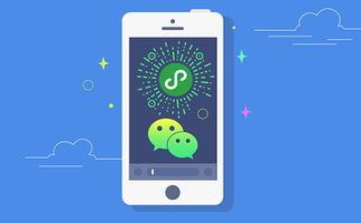 鄭州小程序開(kāi)發(fā)公司如何選？五大妙招助你找到靠譜手機(jī)軟件服務(wù)商