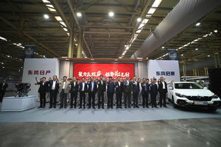 九年砥礪鑄輝煌 東風(fēng)日產(chǎn)鄭州工廠(chǎng)實(shí)現(xiàn)整車(chē)200萬(wàn)、發(fā)動(dòng)機(jī)300萬(wàn)產(chǎn)能新突破
