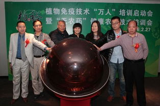 河南柏裕 以植物免疫科技為引擎，開創(chuàng)生態(tài)農(nóng)業(yè)新紀(jì)元